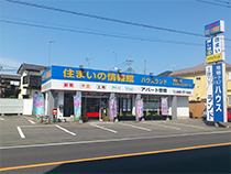 駐車スペース１０台ございます。
東武伊勢崎線【鷲宮駅】が最寄り駅となっています。